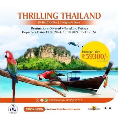 Say yes to an adventure in #Thailand!
Experience unforgettable spectacles from the exciting Alcazar Show to the thrilling #CoralIsland speed boat #tour.