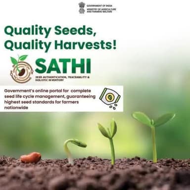 Govt. of India's innovative portal that is transforming #seed management!
Experience seamless tracking and tracing of the seed's journey, with quality and accountability at every stage.