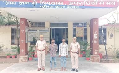 जिला कोटा ग्रामीण पुलिस की #अपराधियों के खिलाफ #निरंतर कार्यवाही जारी
थाना कैथून में मारपीट का बदला लेने की नीयत से जानलेवा हमला करने वाले 02अपराधी भाइयों को #गिरफ्तार करने व 01 नाबालिग को भी #निरुद्ध करने में हासिल की सफलता @PoliceRajasth