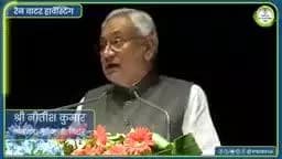 *भू-जल स्तर बढ़ाने में रेन वाटर हार्वेस्टिंग सिस्टम बेहद कारगर - माननीय मुख्यमंत्री*
#RainWaterHarvesting
#जल_जीवन_हरियाली
👇