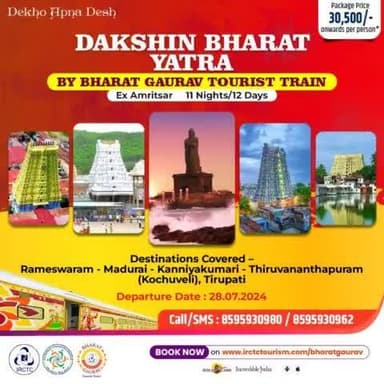 From ancient temples to serene landscapes, explore South India with 11N/12D Dakshin Bharat Yatra by #BharatGaurav