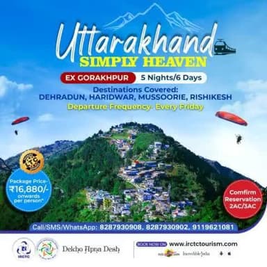 Experience heaven on earth amidst the Himalayan state of #Uttarakhand with #IRCTCTourism's amazing #tour package.
Destinations Covered: #Dehradun, #Haridwar, #Mussoorie, #Rishikesh