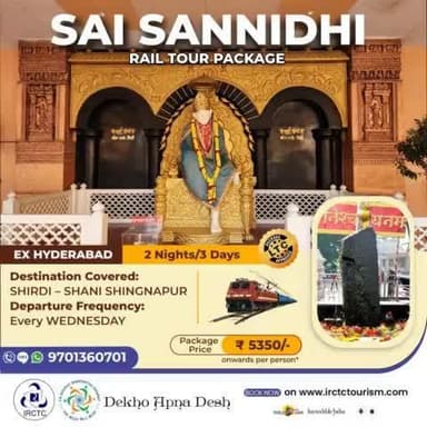 Discover spiritual serenity with our #Sa i Sannidhi tour package!
Destinations Covered: #Shirdi, #ShaniShingnapur