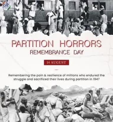 #PartitionHorrorsRemembranceDay অসিদা, 1947গী পার্তিসন মনুংদা মশাগী পুন্সি কত্থোকখ্রবা অমসুং অৱা-মৈশা কয়া লাংখ্রবশিংগী মফমদা ঐখোয়না ইকায় খুম্নজরি