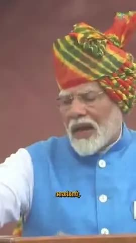 Celebrating Progress: PM @narendramodi’s Vision for a New India on #IndependenceDay2024