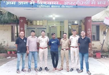 जिला कोटा ग्रामीण पुलिस की #अपराधियों को खिलाफ #निरंतर_कार्यवाही जारी
#अपहरण व #दुष्कर्म के मामले में 05 माह से चल रहा था फरार
जिले का #टॉप 10 #वांछित व 10 हजार रुपये का #ईनामी अपरा