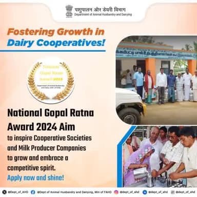 #NGRA2024 aims to motivate Cooperative Societies and Milk Producer Companies to grow and foster a competitive spirit. Hurry up and fill your nomination before August 31st to drive excellence and innovation in the dairy sector!