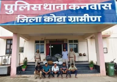 जिला कोटा ग्रामीण पुलिस की #अवैध_मादक पदार्थ के खिलाफ बड़ी #कार्यवाही
थाना कनवास ने 102 किलो 460 ग्राम #डोडा_चूरा जप्त करते हुए, 05 तस्करो को गिरफ्तार कर, #तस्करी में प्रयुक्त 02 कारों को भी जप्त करने में सफलता हासिल की @PoliceRajasthan @I