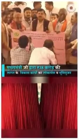 मध्यप्रदेश से जुड़ी आज की बड़ी खबरें
देखिए, #जनसंपर्क_टुडे