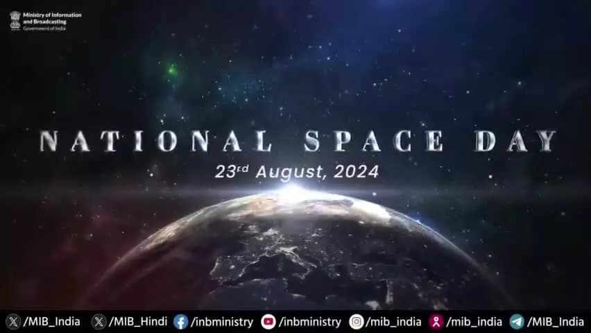 ওগস্ত ২৩, ২০২৪ – মালেম পুম্বনা "ভারতনা থা লৈবাক য়ৌখ্রে!" হায়না খোন্থাং য়ৈনা লাউনখিবা পুৱারী ওইহৌরবা নুমিৎ অদুগী চহি অমা ফারকপা 🚀🇮🇳
ভারতনা ইহান হানবা ওইনা ১বা #NationalSpaceDay