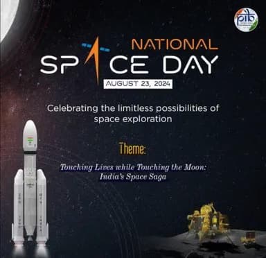 #NationalSpaceDay2024! 🌌🚀🛰
ঙসি ঐখোয়না ভারতকী স্পেস এক্সপ্লোরেসনদা লমজিংবীরম্বশিংবু ইকাইখুম্নবা উৎলদুনা #Chandrayaan3 গী অচৌবা মিসনগা লোইননা ভারতকী শুন্দ্রংগী খোঙচৎ পালন তৌরি 🚀