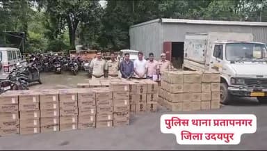 #थाना_प्रतापनगर : अवैध शराब के विरुद्ध बड़ी कार्यवाही।
25 लाख कीमत की 235 कार्टून अंग्रेजी शराब व टाटा 407 वाहन जब्त।
