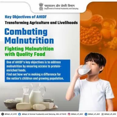 Key Objectives of AHIDF
Fighting malnutrition by ensuring access to protein-rich foods. AHIDF is making a difference for India’s future generations.
#AHIDF #protein #animalhusbandry
