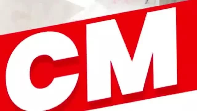 मुख्यमंत्री के मुख्य समाचार :-
#CM_UPDATES
#संवर_रहा_छत्तीसगढ़
#छत्तीसगढ़_के_शिवालय