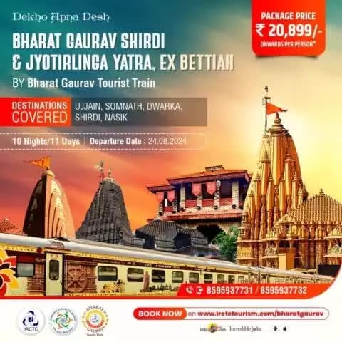 Reconnect with your spiritual self as you explore the revered sites of #Ujjain, #Somnath, #Dwarka, #Shirdi, #Nasik.