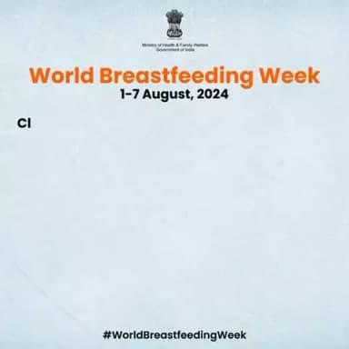 Let’s bridge the gap with unwavering support for every mother and child.
#WorldBreastfeedingWeek