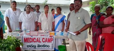 IEC Campaign orgnisd to raise awareness about #PMJANMAN in Meenanagaram of Chagallu Mandal in East Godavari Dist, AP