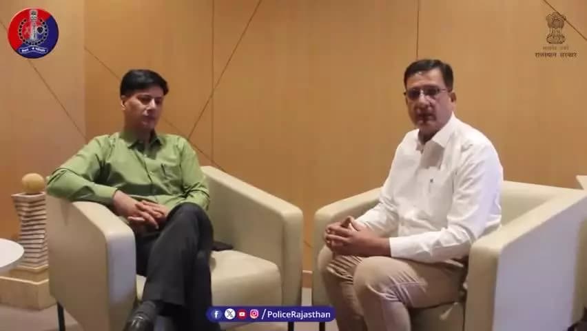 *@policerajasthan ——#राजस्थान_पुलिस के पॉडकास्ट की कड़ी में आपसे रूबरू हो रहे हैं श्री राहुल प्रकाश, पुलिस महानिरीक्षक, भरतपुर रेंज। #IgpBharatpur ने कहा- #साइबर_क्राइम को कम करने के लिए देशभर में पहचान बना रहा है 'भरतपुर मॉडल'।