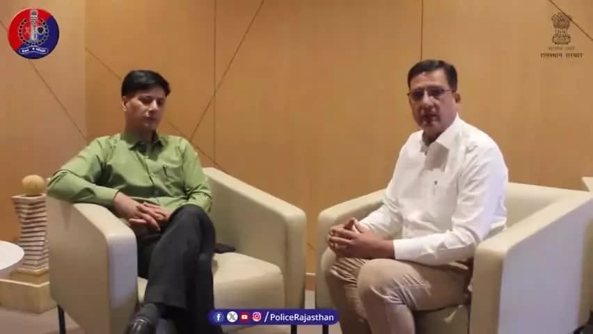 #राजस्थान_पुलिस के पॉडकास्ट की कड़ी में आपसे रूबरू हो रहे हैं श्री राहुल प्रकाश, पुलिस महानिरीक्षक, भरतपुर रेंज।
@IgpBharatpur
ने कहा- #साइबर_क्राइम को कम करने के लिए देशभर में प