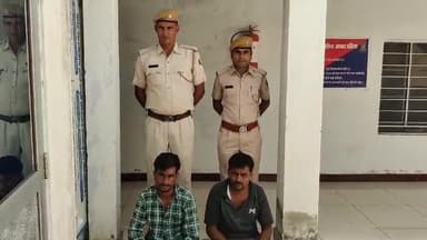 #PSमौलासर: डीडवाना-कुचामन पुलिस द्वारा गंभीर मारपीट के प्रकरण में त्वरित कारवाई करते हुए दो आरोपियों राजू व सुरेश को गिरफ्तार किया गया।