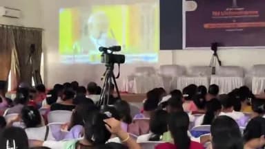 As part of #PMVishwakarma programme being addressed by Prime Minister @narendramodi from Maharashtra's Wardha today, dignitaries and the audience witnessing the virtual event at State Institute of Rural Development, Porompat Imphal East, Ma