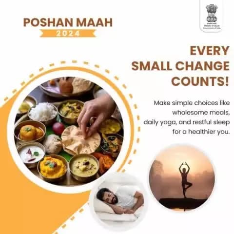 Small changes make a big difference!
This #PoshanMaah2024, focus on nourishing your body with wholesome meals, staying active with daily yoga, and recharging with restful sleep.