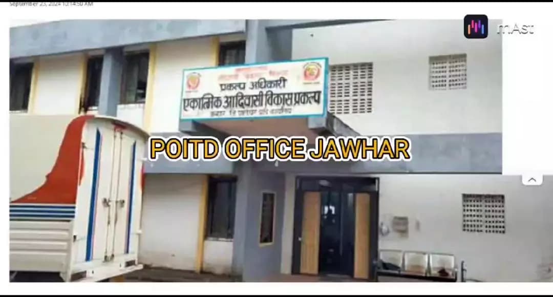 प्रधानमंत्री जनजातीय उन्नत ग्राम अभियानात राज्यातील ४,९७६ आदिवासी गावांचा कायापालट होणार