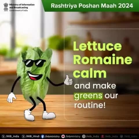 ঐখোয়না গ্রীন অসি ঐখোয়গী দেলী ভাইব ওইহল্লসি অমসুং ইশা ফনা অমসুং ফ্রেশ ওইনা লৈরসি!
#RashtriyaPoshanMaah
#PoshanMaah #NationalNutritionMonth