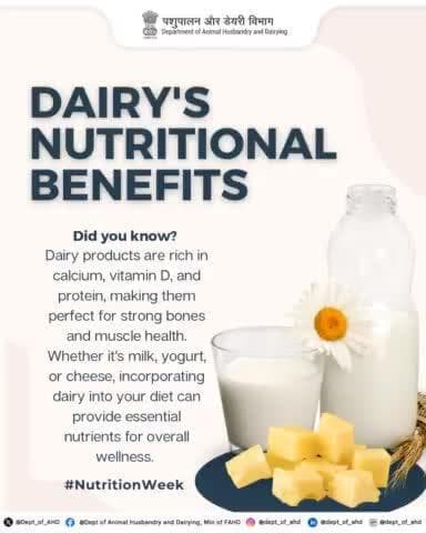Dairy products are rich in calcium, vitamin D, and protein, supporting strong bones and muscle health. Include milk, yogurt, or cheese in your diet for overall wellness.
#NutritionMatters #DairyBenefits