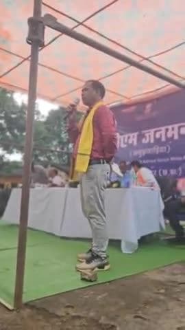 अबुझमाड़िया समाज अध्यक्ष द्वारा जन समान्य #पीएमजनमन योजना के बारे में जानकारी दी गई।