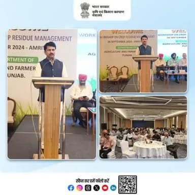 किसानों को आधुनिक तकनीकों और उपायों के प्रति जागरूक करना होगा ताकि पराली जलाने से होने वाले पर्यावरणीय नुकसान को कम किया जा सके