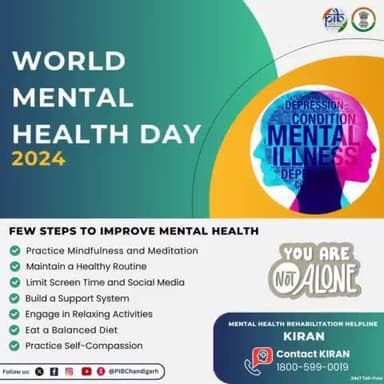 Today is #WorldMentalHealthDay! If you're struggling with depression, follow a few steps to improve your mental health & reduce stress.
Remember, you are not alone—contact the #KIRAN helpline at 1800-599-0019. @pibindia