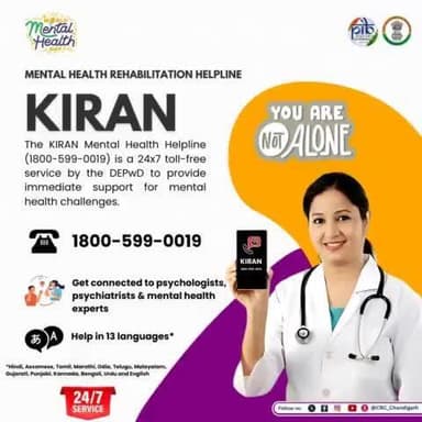 🗣️ Help is just a call away!
The #KIRAN- Mental Health Helpline offers support in 13 languages and is available 24/7.
Dial 📞1800-599-0019 to consult with experts.