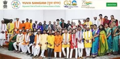 Online registrations for #YuvaSangam (Phase V) commence for participation
Registrations will be accepted till 21st October 2024