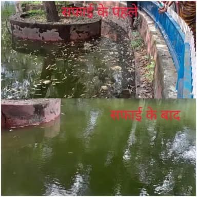 दिनांक: 11.10.2024 को स्वच्छता पखवाड़ा एवं स्पेशल कैम्पेन 4.0 के अंतर्गत बरेका में सूर्य सरोवर, टैगोर पार्क, ईटीपी एवं एसटीपी की गहन सफाई की गयी ।
#SwachhataPakhwada
#SpecialCampaign4.0
#SwachhBharat