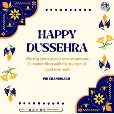 On this auspicious occasion of #Dussehra, @pibchandigarh extends warm wishes to all! Let’s take inspiration from #LordRama’s courage and fight the evil within.
#vijayadashami2024 #VijayaDashmi