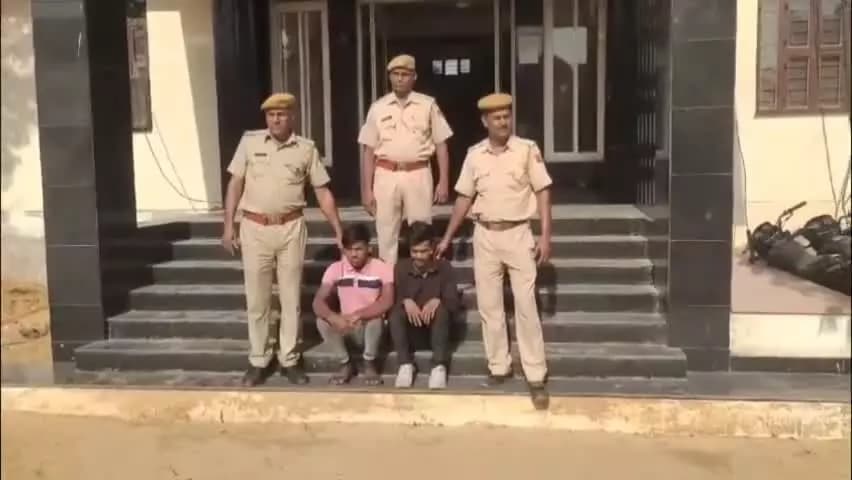 पुलिस थाना #शाहपुरा ने नकबजनी / चोरी के वांछित फरार 2 अभियुक्तों अनुज जाटव तथा अमन को किया गिरफ्तार।