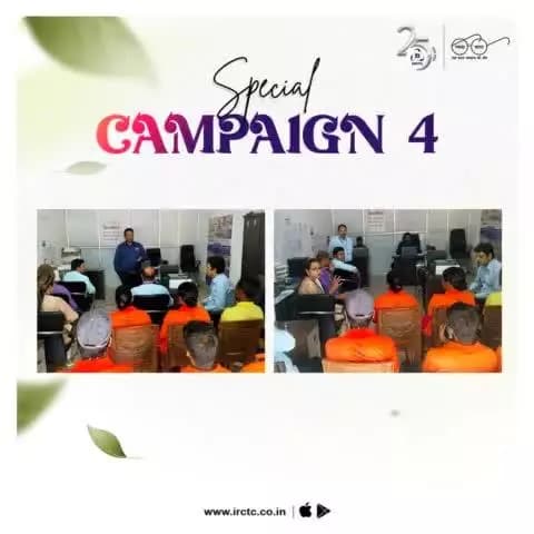 IRCTC's Area Office Ranchi under East Zone organized a successful Chaupal under Special Campaign 4, engaging participants in discussions on cleanliness and hygiene.
#SwachhataPakhwada2024