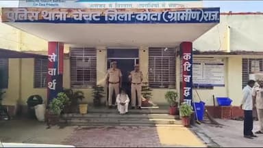 जिला कोटा ग्रामीण पुलिस की #अवैध_मादक_पदार्थ के खिलाफ #निरंतर कार्यवाही जारी
थाना चेचट ने कार्यवाही करते हुए 01 आदमी को गिरफ्तार कर, उसके पास से 193 ग्राम #गांजा_जप्त करने में सफलता हासिल की
@PoliceRajasthan