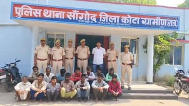 जिला कोटा ग्रामीण पुलिस द्वारा #एरिया_डोमिनेशन_अभियान की कार्यवाही के तहत #विशेष_टीमों के अधिकारी /कर्मचारियों द्वारा #दबिश देकर ,47 #अपराधियों को #गिरफ्तार किया व 20 लीटर #हथकड_शराब जप्त कर, 200 लीटर #वास_नष्ट करने में हासिल की सफलता
@pol