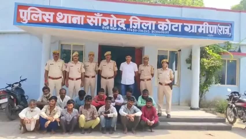 जिला कोटा ग्रामीण पुलिस द्वारा #एरिया_डोमिनेशन_अभियान की कार्यवाही के तहत #विशेष_टीमों के अधिकारी /कर्मचारियों द्वारा #दबिश देकर ,47 #अपराधियों को #गिरफ्तार किया व 20 लीटर #हथकड_शराब जप्त कर, 200 लीटर #वास_नष्ट करने में हासिल की सफलता
@pol
