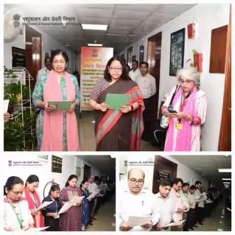 Smt. Alka Upadhyaya, Secretary, DAHD, Government of India, led officials of the Department of Animal Husbandry and Dairying in taking the Integrity Pledge at Krishi Bhawan, New Delhi, as part of #VigilanceAwarenessWeek 2024.