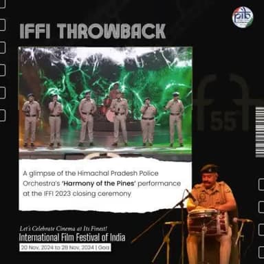 #IFFIThrowback
📸 ইফি ২০২৩ লোইশিনবা থৌরমদা উৎখিবা হিমাচল প্রদেস পুলিস ওকেস্ত্রাগী ‘হর্মোনি ওফ পাইন্স’কী শক্তম অমা
ফজরবা সেনিমাগী হরাও-তয়াম্বা ফোঙদোক্লসি অমসুং