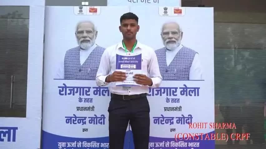 आज दिनांक 29.10.24 को ग्वालियर में आयोजित रोजगार मेले में नवनियुक्त कर्मियों को नियुक्ति पत्र वितरत किए गए
#gwaliorrojgarmela2024 #rojgarmela