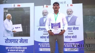 आज दिनांक 29.10.24 को ग्वालियर में आयोजित रोजगार मेले में नवनियुक्त कर्मियों को नियुक्ति पत्र वितरत किए गए
#gwaliorrojgarmela2024 #rojgarmela