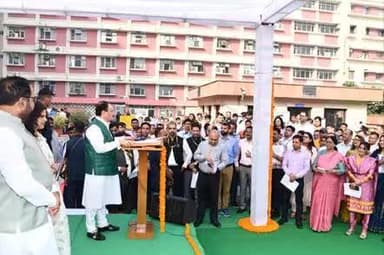 On the eve of Rashtriya Ekta Diwas, Union Health Minister Shri JP Nadda Leads Pledge for National Unity
#RashtriyaEktaDiwas
#RashtriyaEktaDiwas2024