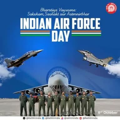 On #IndianAirForceDay, Indian Railways honours & celebrates the valour and spirit of heroism of the defenders of our skies, the Air Force personnel.
@railminindia
@mygovindia