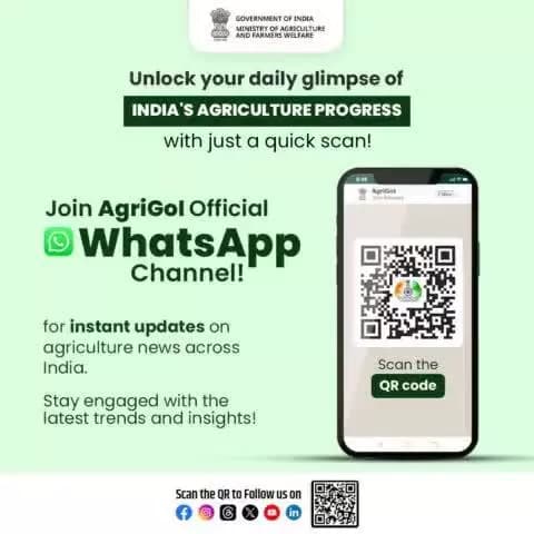 Stay updated on India’s #agricultural news! Join the @agrigoi WhatsApp Channel. Scan the QR Code.