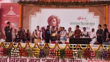 Union Minister Sh. Mansukh Mandaviya joins in the commemoration of #BirsaMunda150 at Jashpur, Chhattisgarh. Celebrating the life of the revolutionary leader who championed tribal rights and fought for freedom! #BirsaMunda @pibtribalaffairs