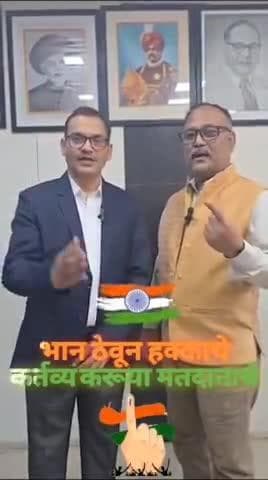 जिल्हा परिषद आरोग्य विभाग कोल्हापूर महाराष्ट्र